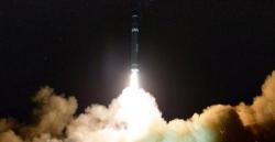 North Korea Releases Photos Of ICBM Capable Of Striking The US