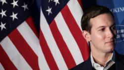 Brooklyn Prosecutors Investigating $300 Million Loan To Kushner's Real-Estate Firm Brooklyn Prosecutors Investigating $300 Million Loan To Kushner's Real-Estate Firm