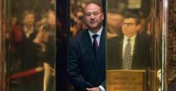 Did Trump Just Intentionally Snub Gary Cohn?