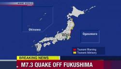 Powerful Earthquake Strikes Japan Off Fukushima, Tsunami Warning Issued - Live Feed