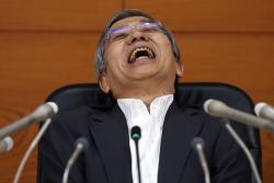 The Bank Of Japan Begins Selling ¥1.3 Trillion In Stocks Acquired Over The Years