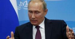Putin Regrets Awarding Tillerson With Russian "Order of Friendship" Putin Regrets Awarding Tillerson With Russian "Order of Friendship"