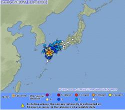 Major Earthquake Hits Japan, Strongest Since 2011; At Least 10 Houses Collapse