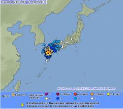 Major Earthquake Hits Japan, Strongest Since 2011; At Least 10 Houses Collapse Major Earthquake Hits Japan, Strongest Since 2011; At Least 10 Houses Collapse