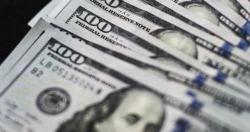 Georgetown Bank Teller Steals $185,000 From Homeless Customer With Garbage Bag Full Of Cash Georgetown Bank Teller Steals $185,000 From Homeless Customer With Garbage Bag Full Of Cash