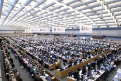 The World's Largest Trading Floor Is For Sale