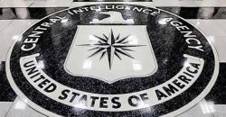 What The New CIA Leaks Tell Us About The US Government
