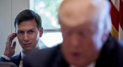 Jared Kushner Makes Post-Hearing Statement: Live Feed
