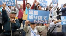 Fukushima Court Rules TEPCO, Government Liable Over 2011 Disaster Fukushima Court Rules TEPCO, Government Liable Over 2011 Disaster