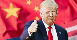 "He Loves Things Splendid And Magnificent": Beloved Trump Set For Hero's Welcome By Chinese Super Fans