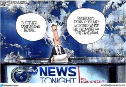 In Other (Disturbing) News... In Other (Disturbing) News...