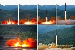 North Korea Launches Another Ballistic Missile