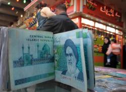 Iran Should Go For Gold, Not A Currency Reform Illusion Iran Should Go For Gold, Not A Currency Reform Illusion