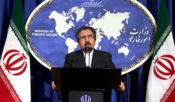 'State-Sponsor-Of-Terror' Iran Says London Attacks Are "Wake-Up Call" For West, Urges Funding Crackdown 'State-Sponsor-Of-Terror' Iran Says London Attacks Are "Wake-Up Call" For West, Urges Funding Crackdown