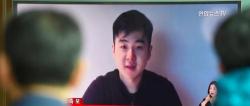 Chinese Police Foil Plot To Assassinate Kim Jong Un's Nephew 