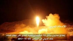 On The Verge Of Catastrophe: Saudi Arabia Says Lebanon Declared War On The Verge Of Catastrophe: Saudi Arabia Says Lebanon Declared War