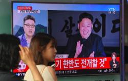 Kim Jong Un: "The Entire US Territory Is Now Within Our ICBM Range" Kim Jong Un: "The Entire US Territory Is Now Within Our ICBM Range"