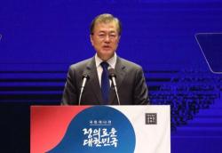 South Korea Warns Trump Only It Can Declare War On North South Korea Warns Trump Only It Can Declare War On North