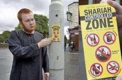 Leaked Police Report Exposes 23 Muslim-Controlled "No Go Zones" In Sweden: Plagued With Violence, Sexual Assaults, & Gun Crimes Leaked Police Report Exposes 23 Muslim-Controlled "No Go Zones" In Sweden: Plagued With Violence, Sexual Assaults, & Gun Crimes
