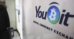 North Korea-Linked Hackers Stole Bitcoins From Seoul-Based Exchange