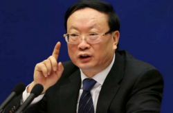 Official In Charge Of China's Cooked GDP Books Probed For "Severe Violations"