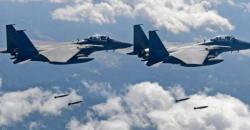South Korea's New "Blackout Bomb" Can Paralyze The North's Power Grid South Korea's New "Blackout Bomb" Can Paralyze The North's Power Grid